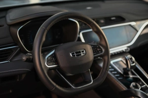 Geely Atlas Pro