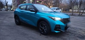 GAC Emkoo