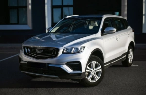 Geely Atlas Pro