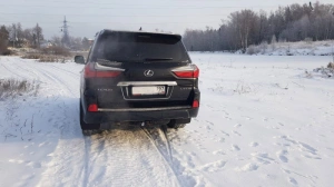 Lexus LX