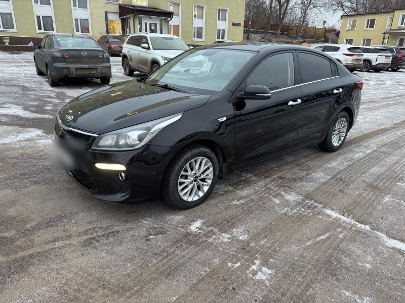 Kia Rio