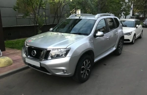 Nissan Terrano