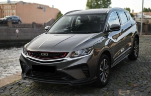 Belgee X50