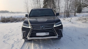 Lexus LX