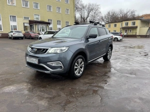 Geely Atlas Pro